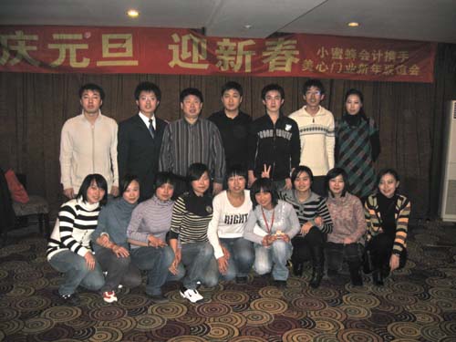 08.JPG