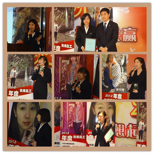 2012Y(ji)߱ô.jpg