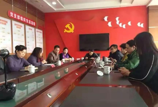 2018.11С.jpg