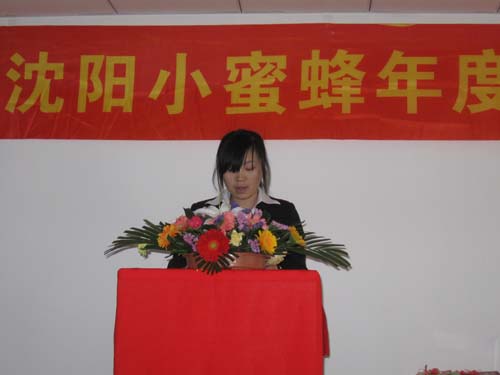 王國(guó)帥4.jpg